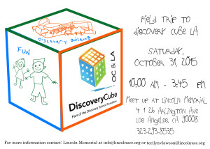 Discovery Cub Field Trip Flyer_v2